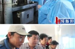 赤峰奧亞牧場招聘司機電話號碼