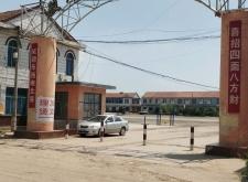 赤峰牛哥炸串店地址電話號碼