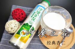 赤峰城市飲品批發(fā)市場電話號碼