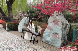 赤峰漢服動物園電話號碼查詢