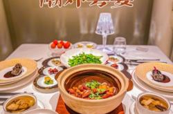 赤峰鮑魚(yú)粵菜館電話多少號(hào)