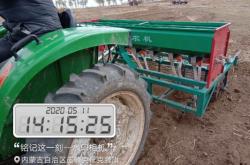 赤峰福田農(nóng)機(jī)電話(huà)多少號(hào)碼