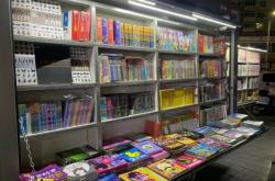 赤峰二軍炸串店地址電話號碼