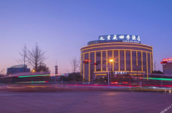 四季山莊酒店赤峰店電話號(hào)碼