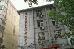 赤峰市鴻鑫賓館地址電話號碼