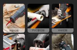 赤峰威克士專賣店電話號碼