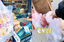 赤峰糖果酒水店電話多少號(hào)