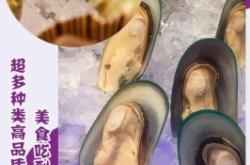 赤峰富力嘉華日料店電話號(hào)碼