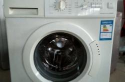 二手小冰箱赤峰售后電話號碼