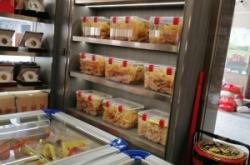 赤峰市滋補(bǔ)品店電話號碼