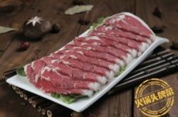 赤峰新辣尚火鍋電話號碼多少