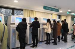 赤峰醫(yī)院取片機(jī)電話號碼是多少