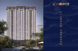 赤峰星苗幼托園電話號(hào)碼查詢