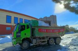 赤峰車隊(duì)運(yùn)煤電話多少啊