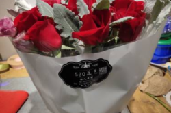 赤峰文藝鮮花店電話號(hào)碼查詢