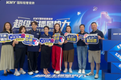 赤峰抖音同城電話多少號碼