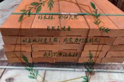 赤峰防腐廠家電話多少號碼