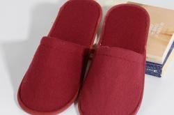 赤峰拉毛拖鞋廠家電話號(hào)碼