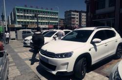 赤峰市雪鐵龍專賣店電話號(hào)碼