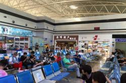 赤峰市機場防控中心電話號碼