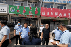 赤峰公安局辦公室電話號(hào)碼