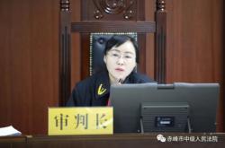 赤峰中級(jí)法院檔案室電話號(hào)碼