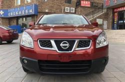 尼桑赤峰4s店電話號(hào)碼