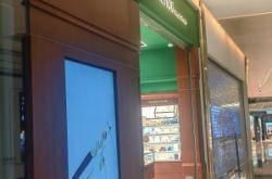 赤峰市新天地鞋城電話號(hào)碼