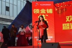 佳惠百貨赤峰店電話號碼