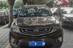 赤峰旗縣區(qū)車檢價(jià)格表電話查詢