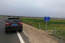 赤峰更換機(jī)油店電話是多少號(hào)