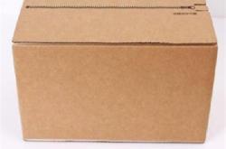 赤峰化工桶底袋廠家電話(huà)號(hào)碼