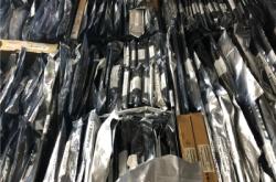 赤峰機頂盒回收店電話地址查詢