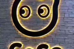 茉莉鴨團購赤峰店電話地址查詢