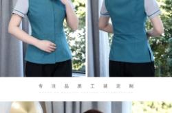 赤峰市家政阿姨電話號碼查詢