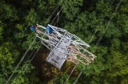 赤峰避雷針公司電話多少號(hào)