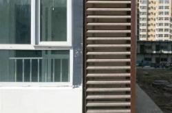 赤峰固定百葉廠家電話號碼