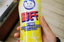 赤峰洗臉團購電話號碼多少號