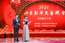 赤峰雜技專場(chǎng)電話號(hào)碼多少號(hào)