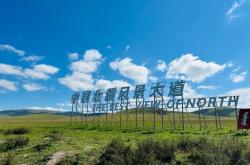 赤峰追風(fēng)車隊(duì)電話號碼查詢是多少