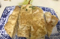 赤峰路蔥油餅店電話地址查詢