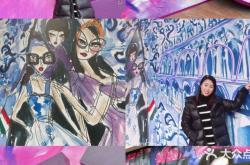 赤峰探店大橘子電話號碼查詢