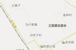 赤峰寧城艷子飯店電話多少號