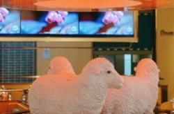 赤峰牧場涮肉電話號碼多少號