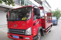 赤峰解放街消防車(chē)出租電話號(hào)碼