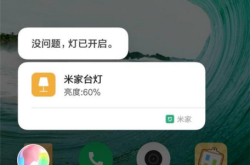 小愛體驗(yàn)館赤峰店電話地址是多少