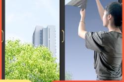 赤峰貼隔熱膜廠家電話號(hào)碼