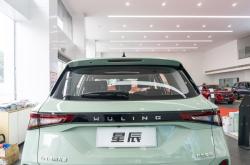 赤峰五菱宏光星辰售后電話號碼