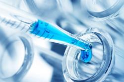 赤峰霧化器公司電話多少號(hào)