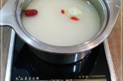 赤峰久品涮火鍋電話號(hào)碼多少